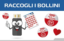 Banner_Scuola_PROGETTO